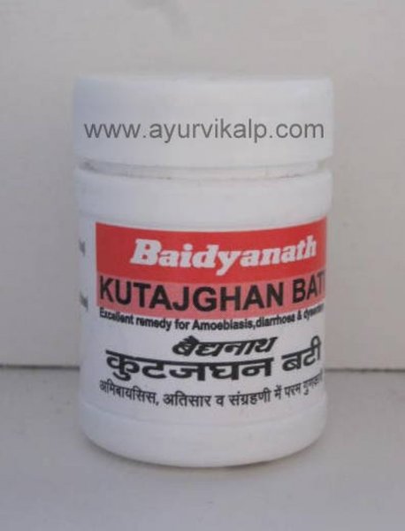 Kutajghan Bati - (Brothers, 40U)