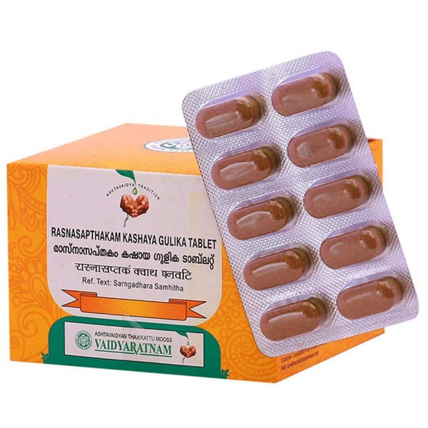 Rasnasapthakam Kashaya Tablet (Vaidyaratnam, 10U)