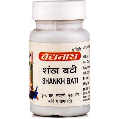Shankha Bati - (Brothers, 40U)