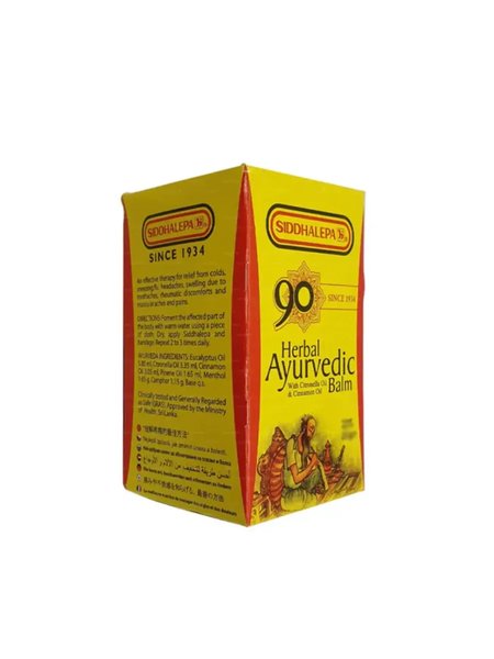 Super Cap (Atrimed Pharmaceuticals, 60U)