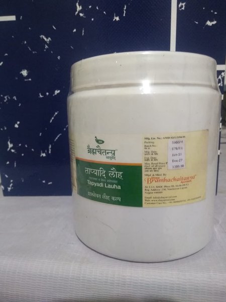 Tapyadi Loha