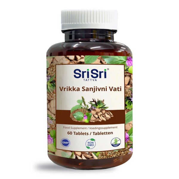 Vrikka Sanjivini Vati (Sri Sri)
