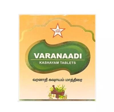 Varanadi Kasaya Tab (Vaidyaratnam Oushadhasala (P) Ltd., 10U)