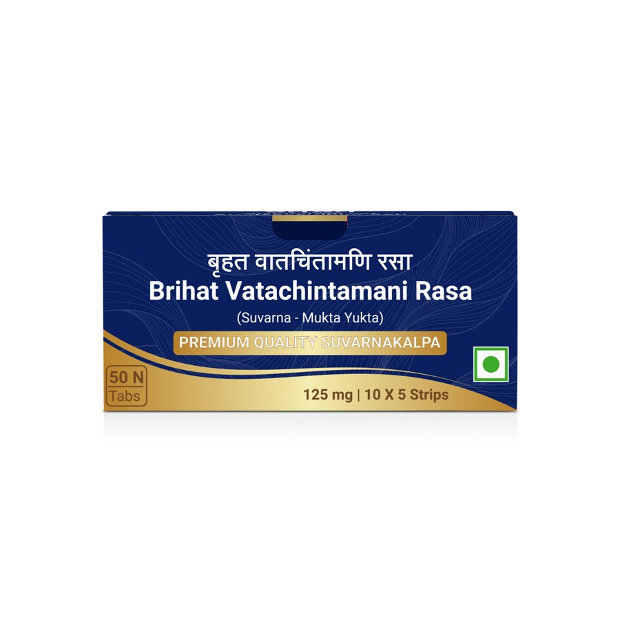 Brihat Vatachintamani Rasa (Sri Sri, 10U)