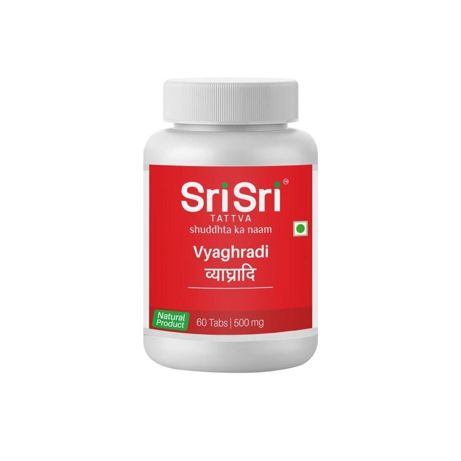 Vygradhi (Sri Sri)