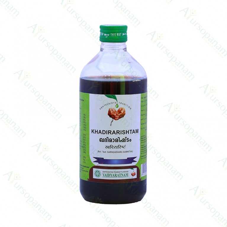 Khadirarishtam - 450 ml