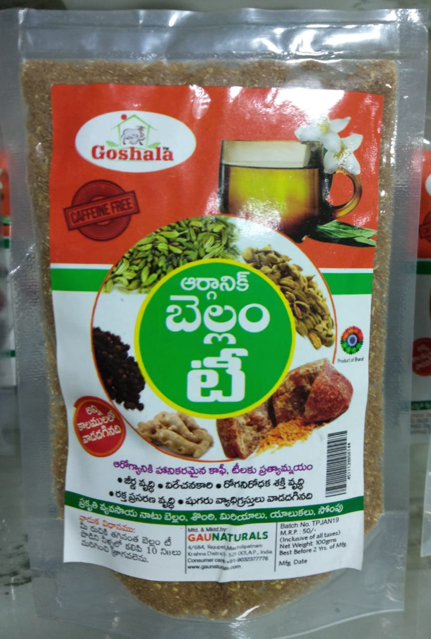 Organic jaggery tea