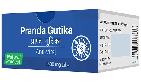 pranda gutika - 10 U