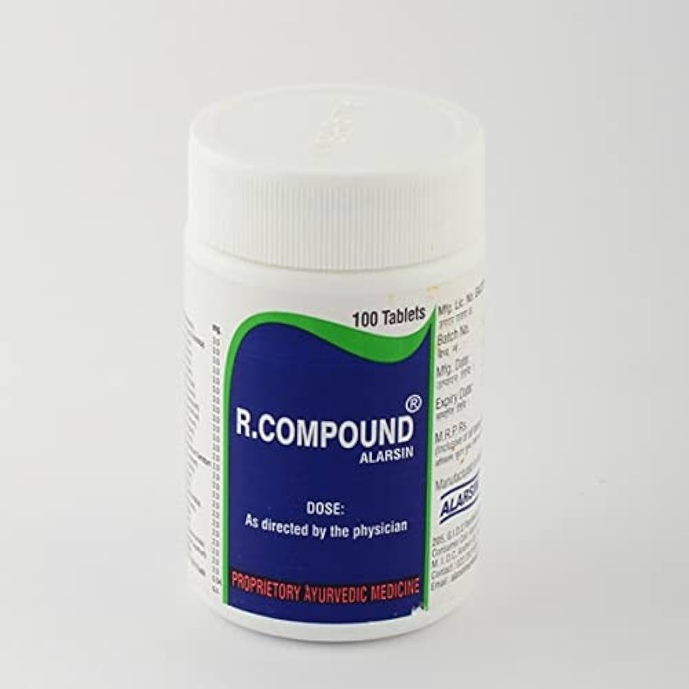 R.Compound - 100 U