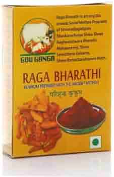 Raga Bharathi Kumkum