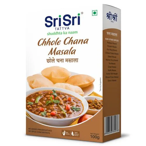 Chola chana masala