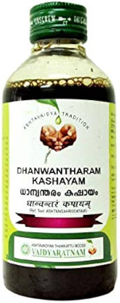 Dhanwantharam Kashayam - 200 ml