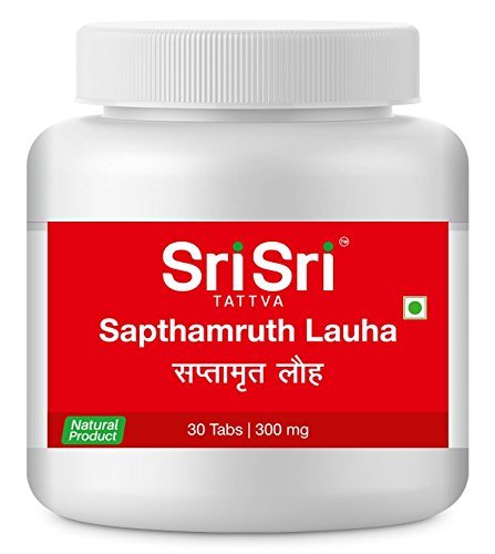 SAPTHAMRUTH LAUHA 300mg - 30 U