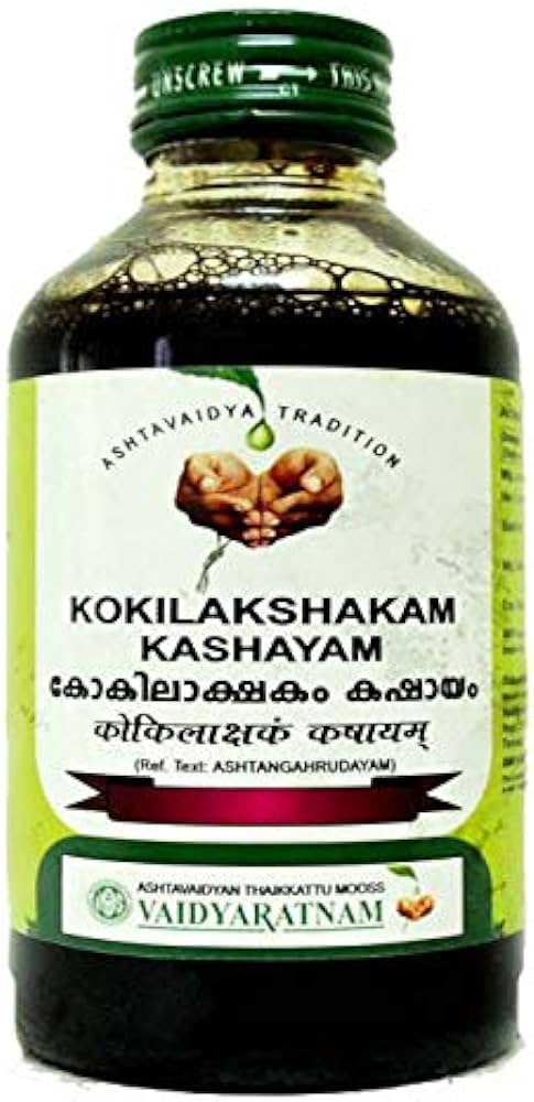 Kokilakshakam Kashayam - 200 ml