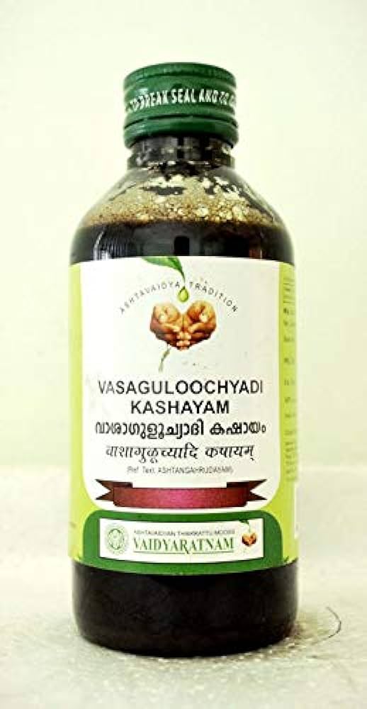 Vasaguloochyadhi Kashayam - 200 ml