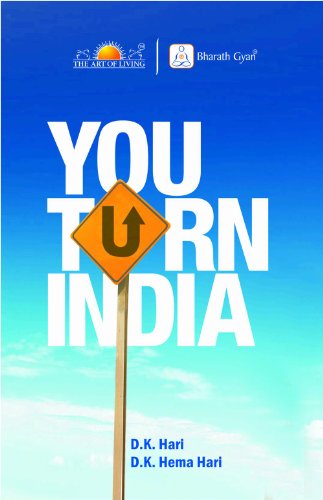 You turn India