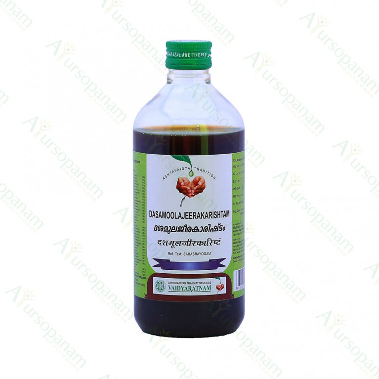 Dasamoola Jeerakaristam - 450 ml