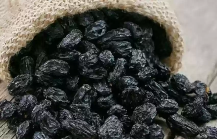 Black Current