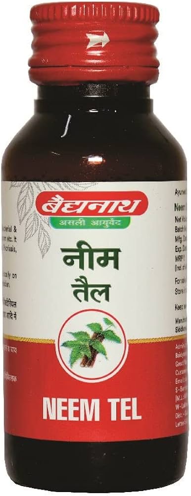 Neem Oil - 50 ml