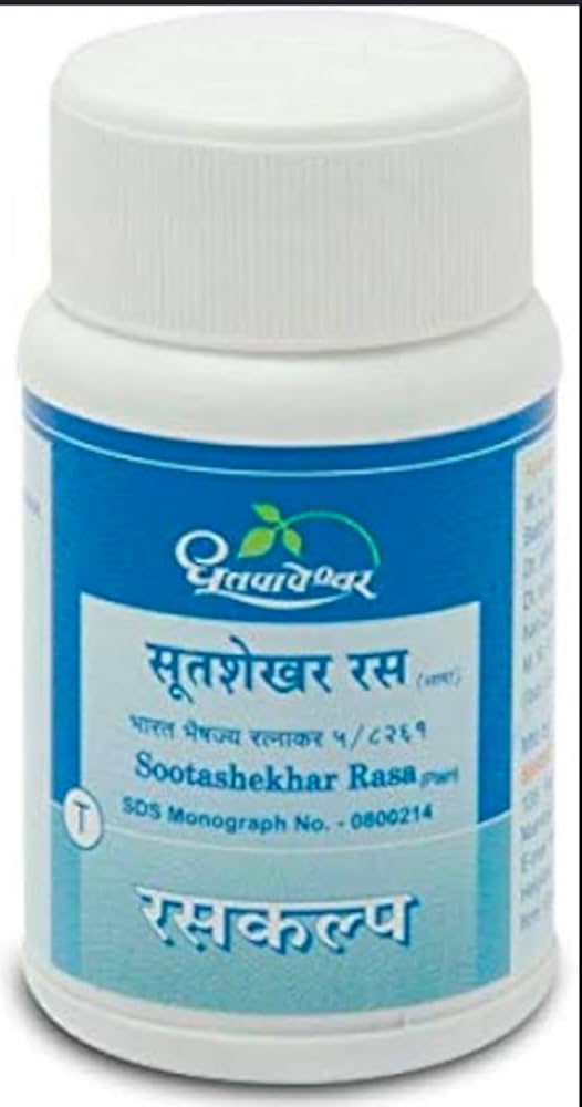 sootashekar ras