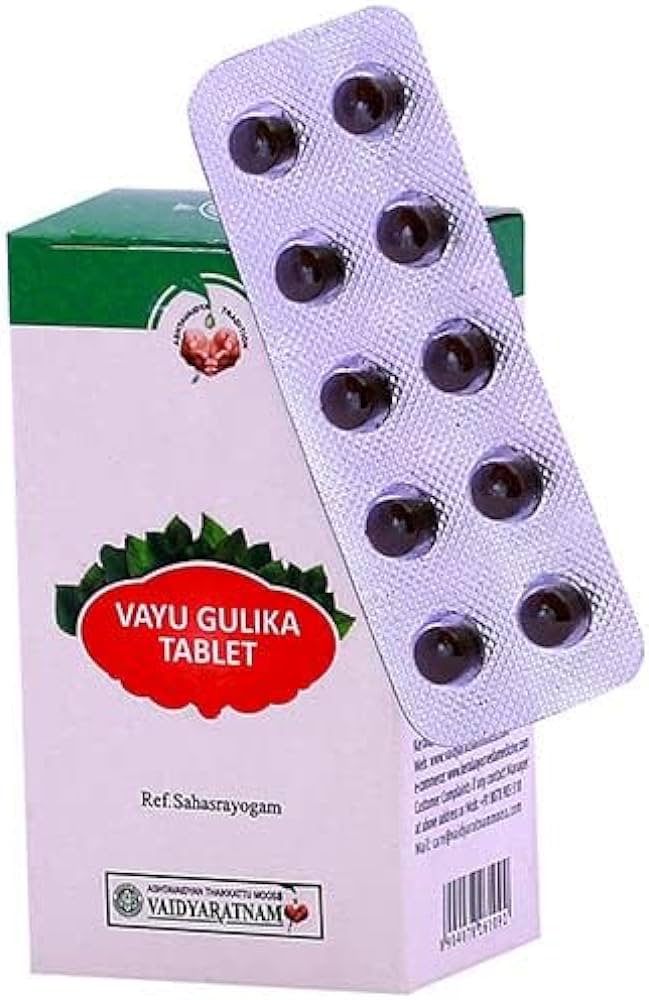 VAYU GULIKA - 10 U