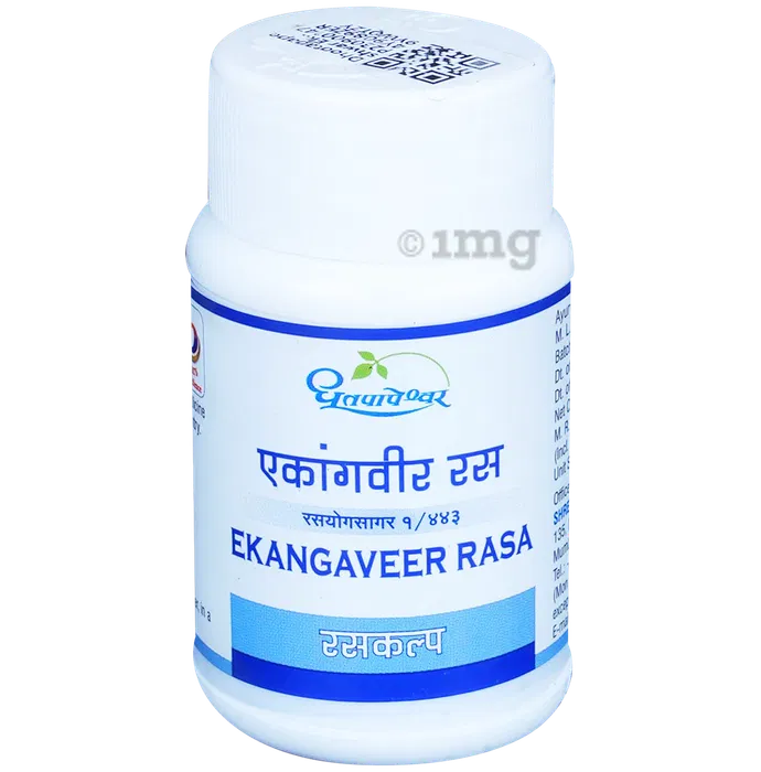 Ekangaveer Ras - 30 U