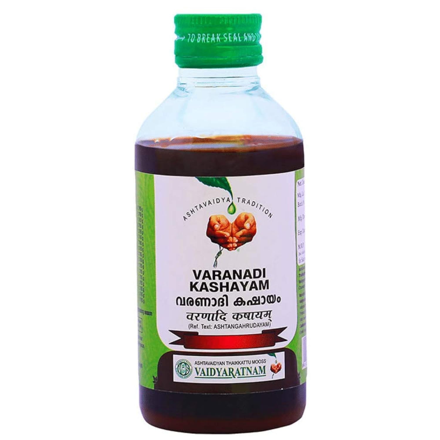 Varanadi Kashayam - 200 ml