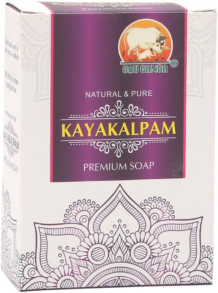 Kayakalpam Soap - 75 Gm