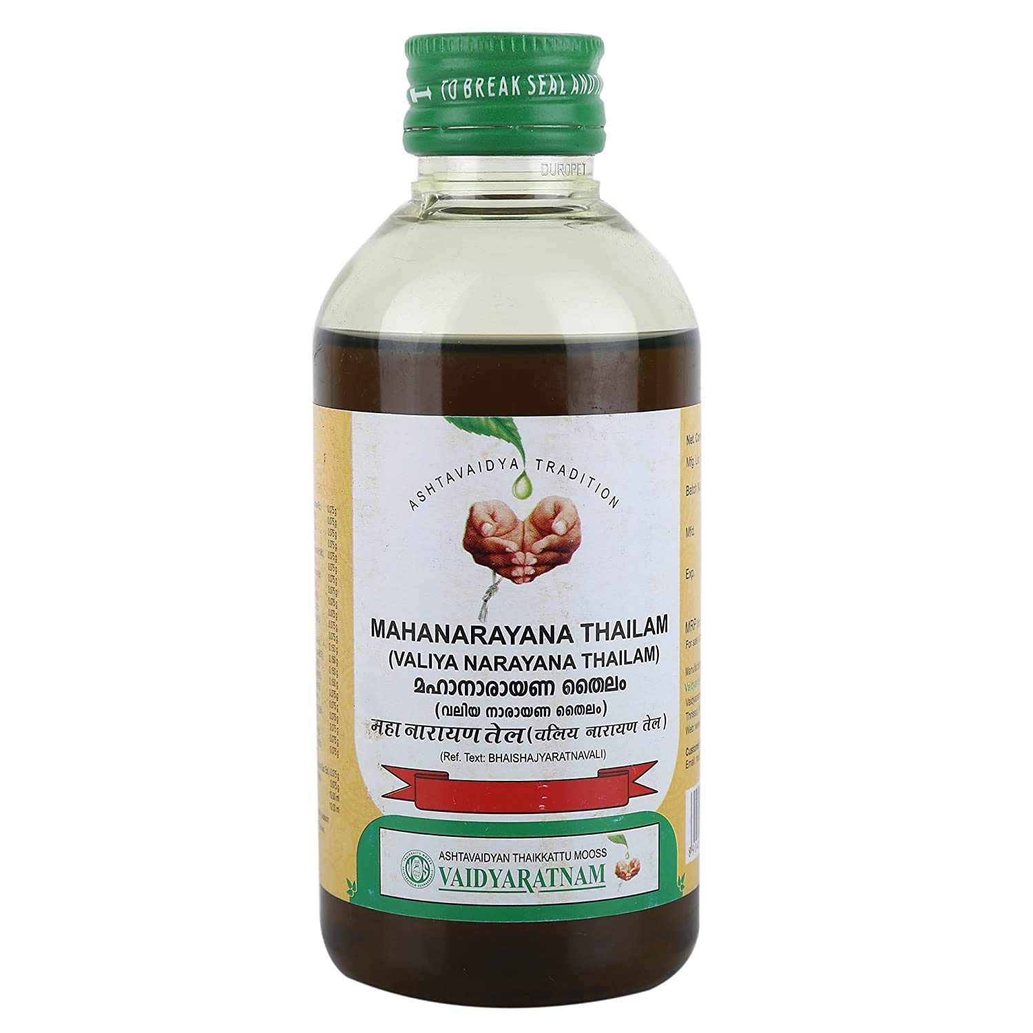 Mahanarayana Thailam - 200 ml