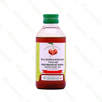 Balaswagandhadi Thailam - 200 ml