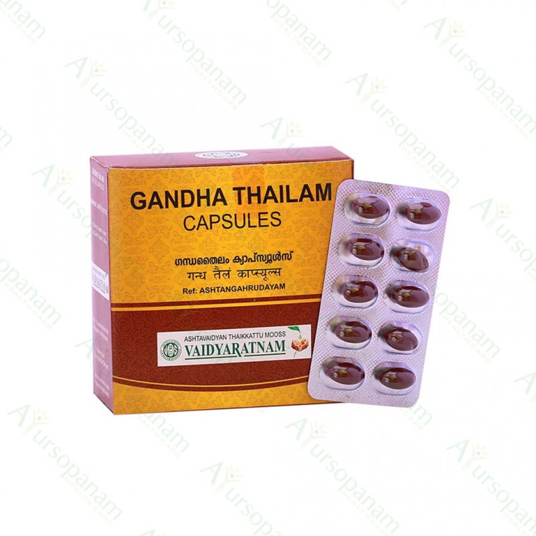 Gandha taila Cap - 10 U