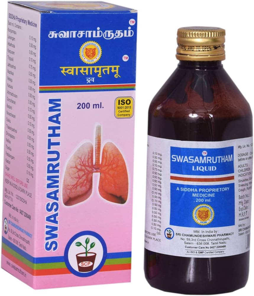 Swasamrutham syp - 200 ml