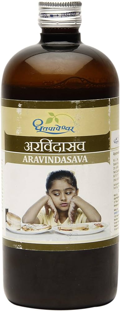 Aravindasava - 450 ml