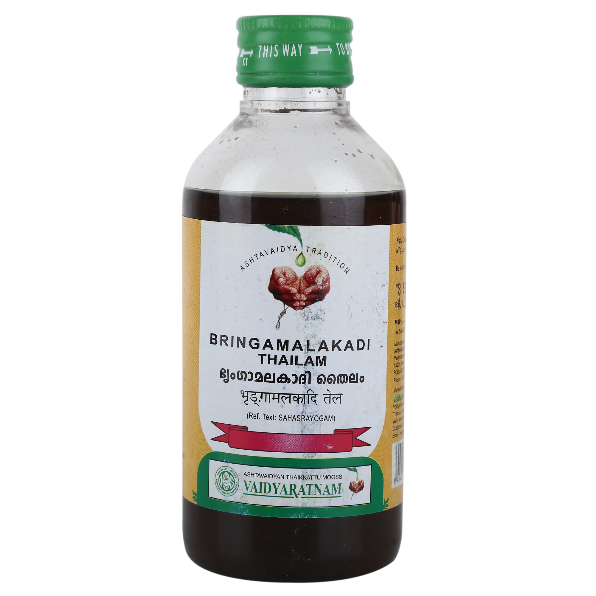 Bhringamlakadi Thailam - 200 ml