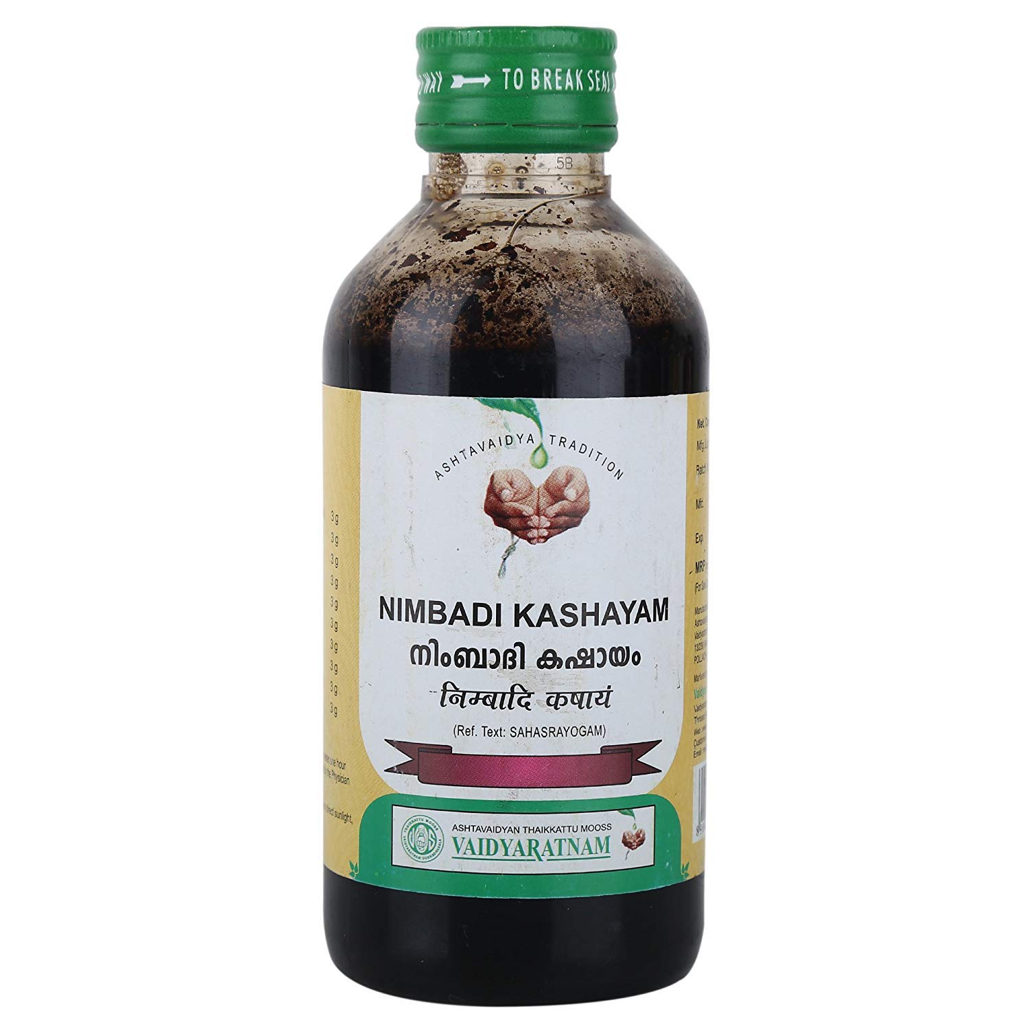 Nimbadi Kashayam - 200 ml