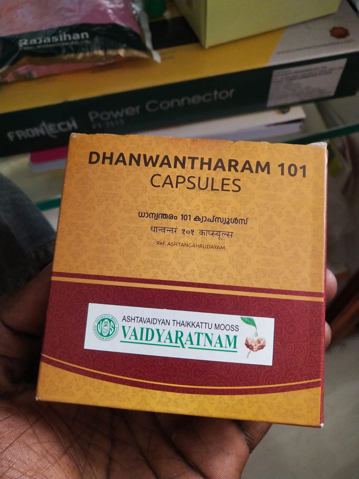 Dhanwantharam 101 - 10 U