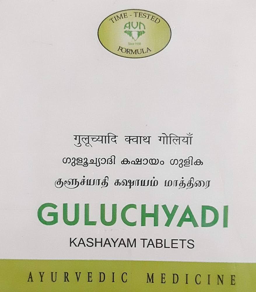 Guluchyadi Kashayam Tablet - 10 U