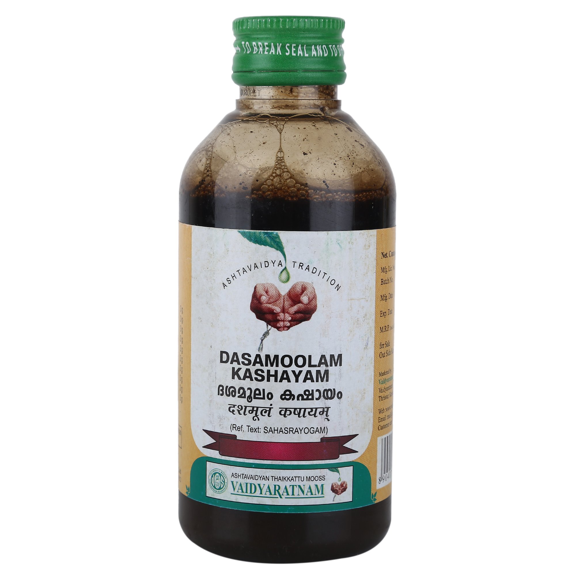 Dasamoolam Kashayam - 200 ml