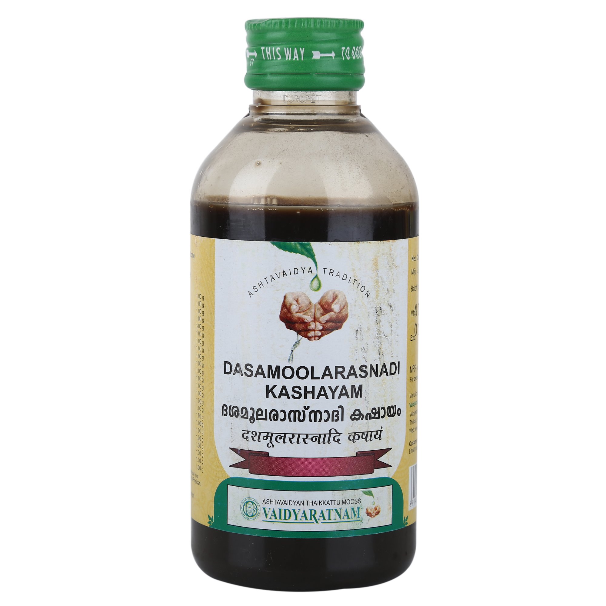Dasamoolarasnadi kashayam - 200 ml