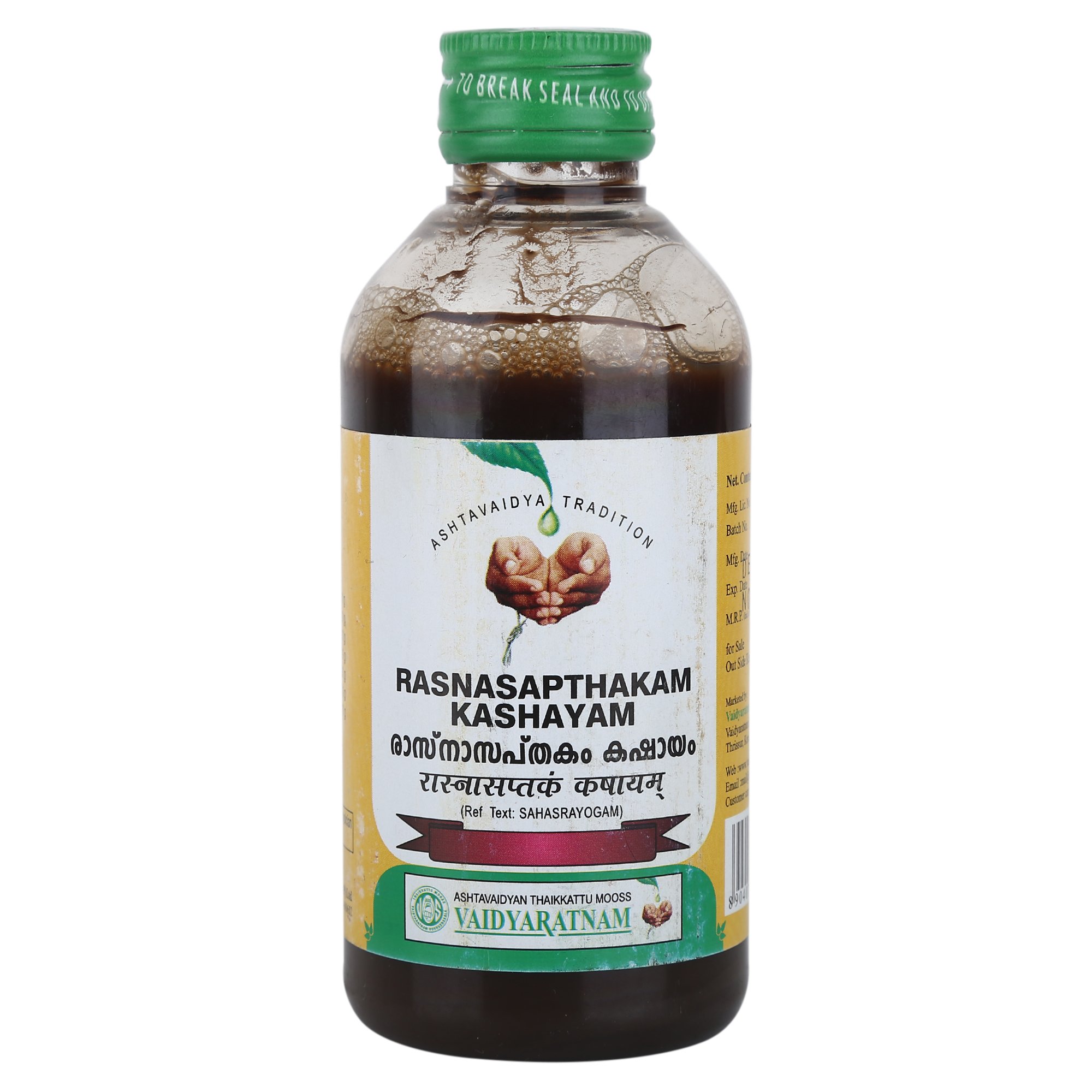 Rasnasapthakam Kashayam - 200 ml