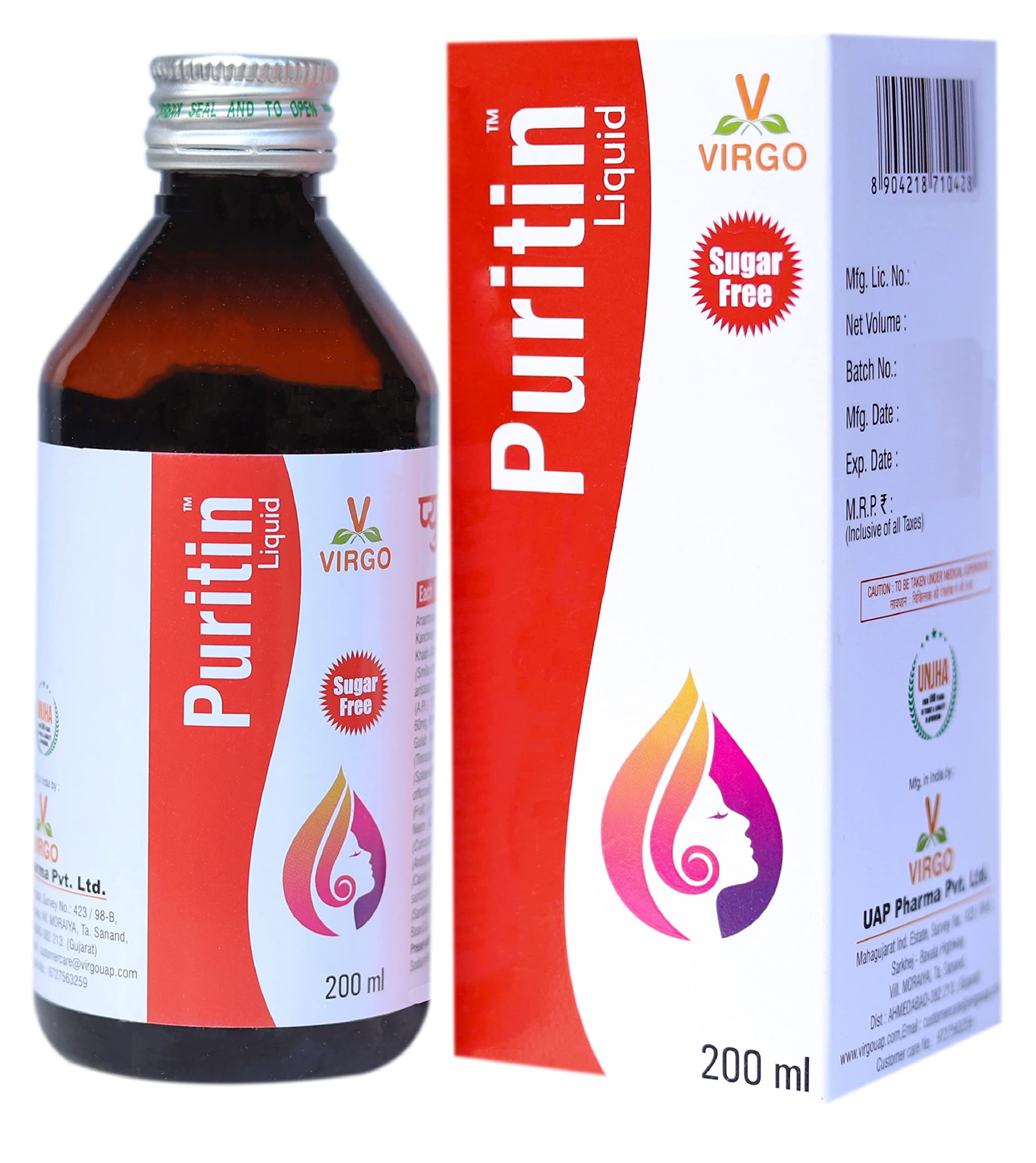 Puritin Syrup - 200 ml