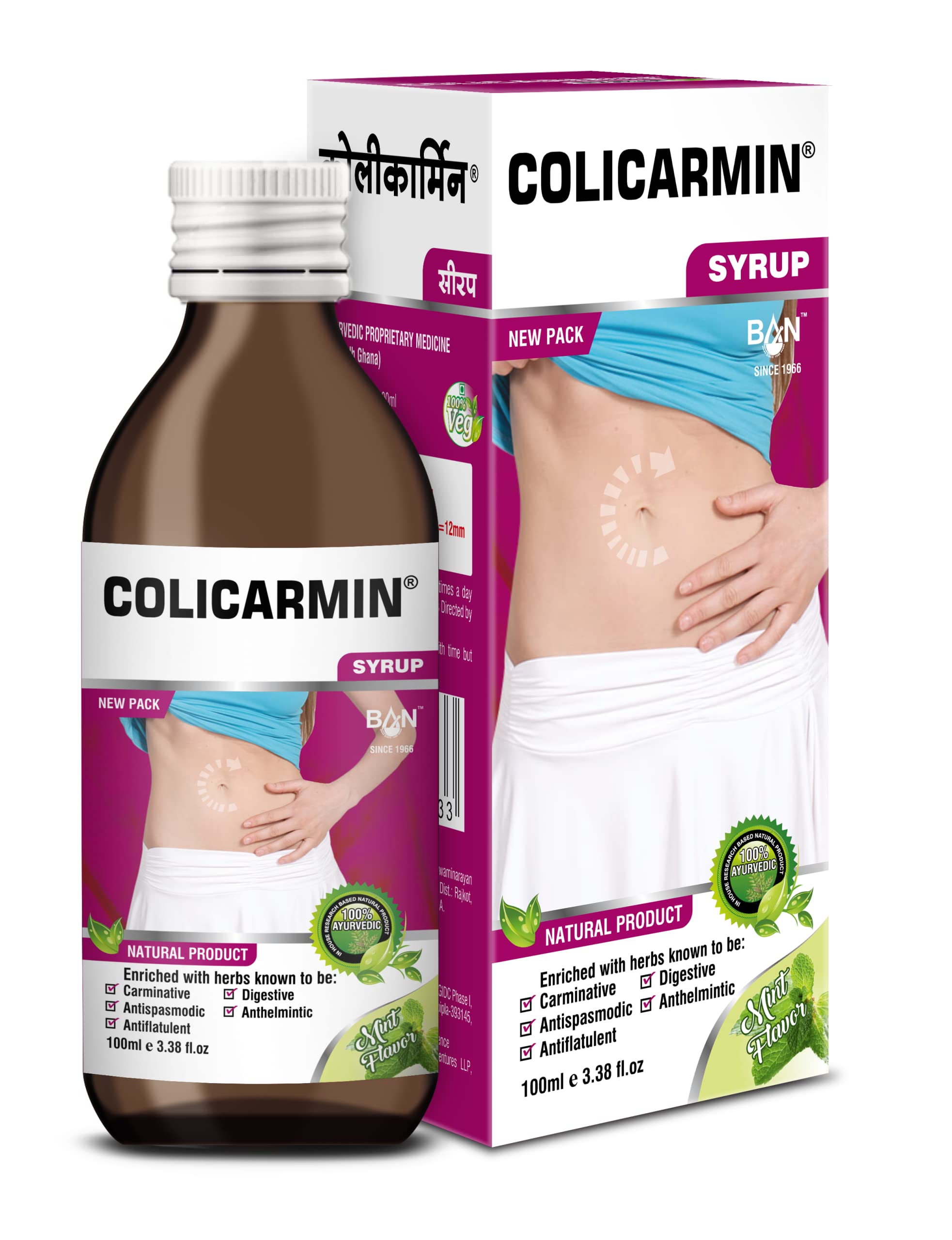 Colicarmin Syrup - 100 ml