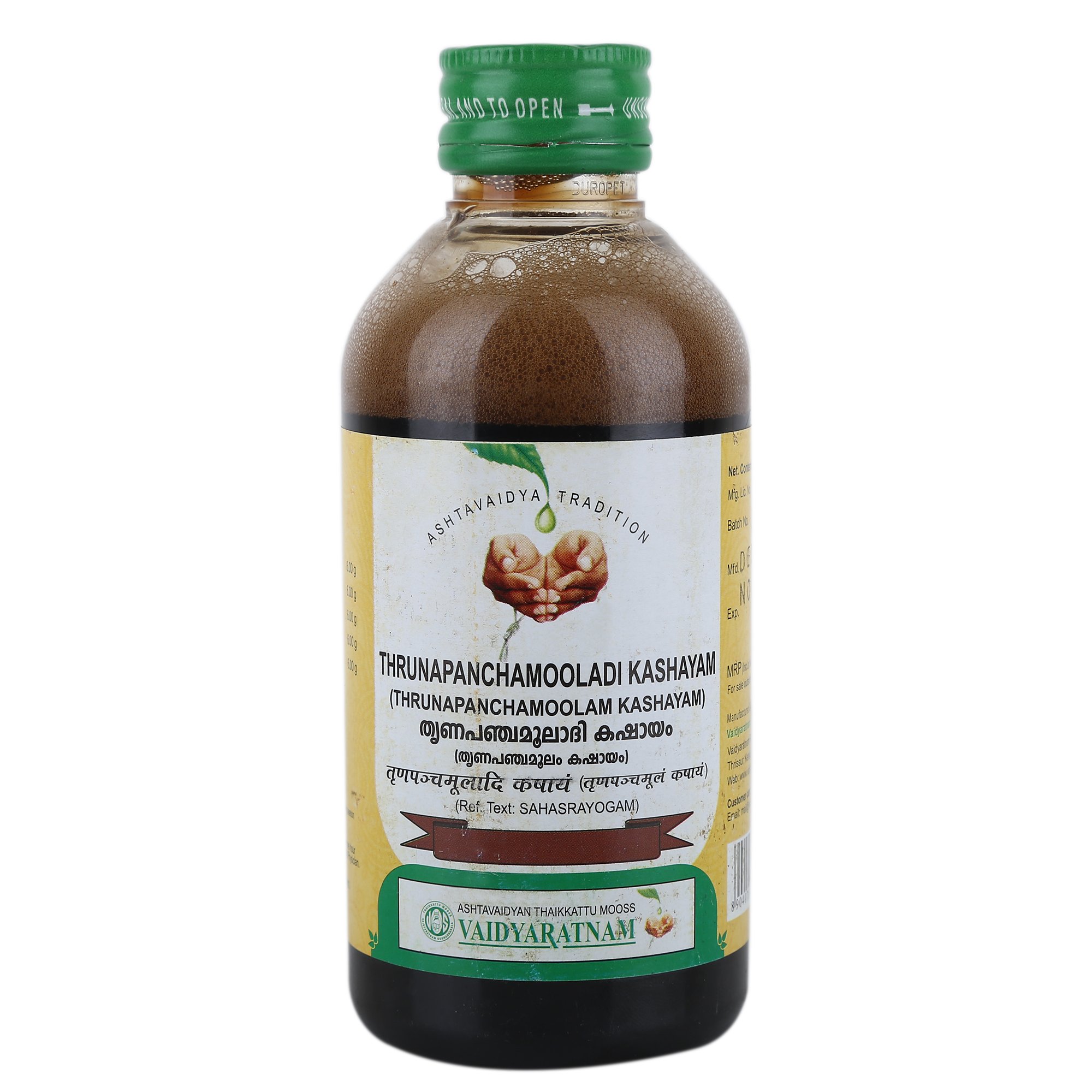 Thrunapanchamooladi kashayam