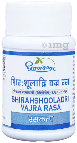 Shirahshooladri Vajra Rasa - 60 U