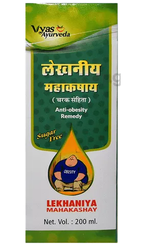 Lekhaniya mahakasay - 200ml