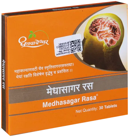 Medhasagar Rasa - 30 U