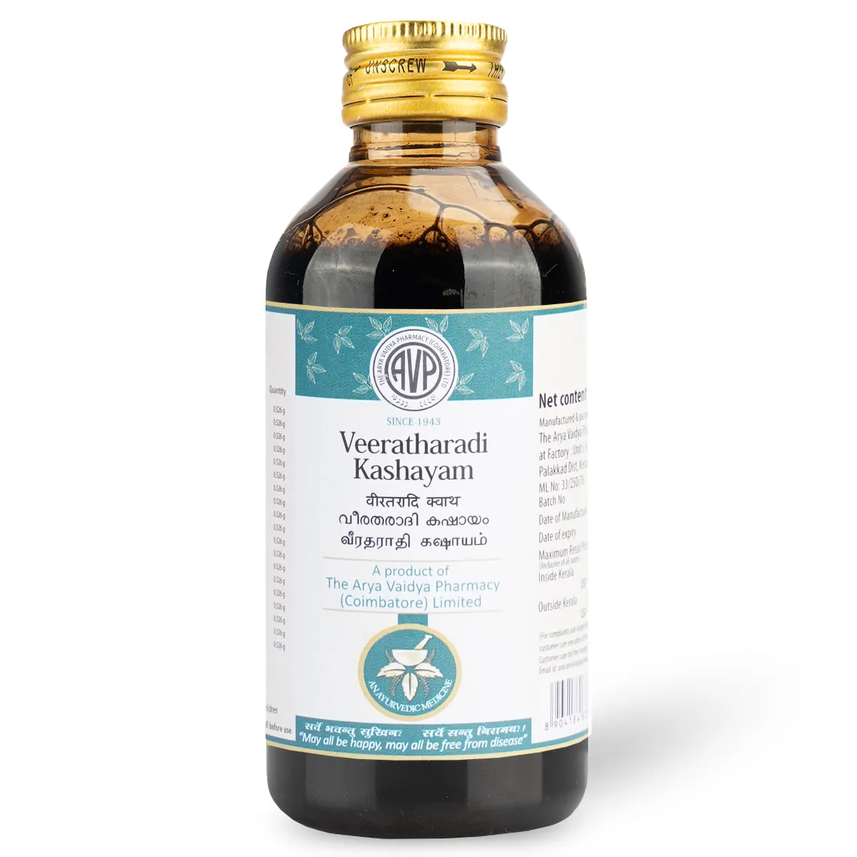 Veeratharadi Kashayam - 200 ml