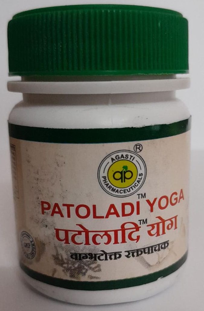 Patoladi Yoga - 60 U
