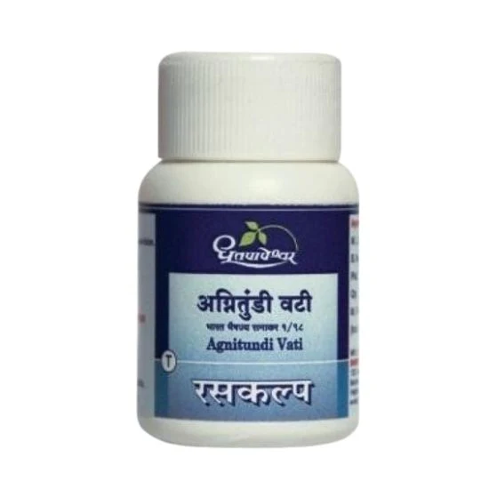 Agnitundi Vati - 25 U