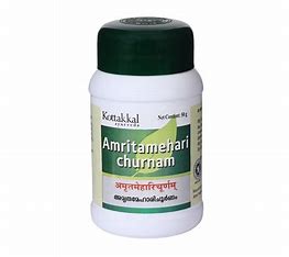 Amritamehari churna - 20 Gm